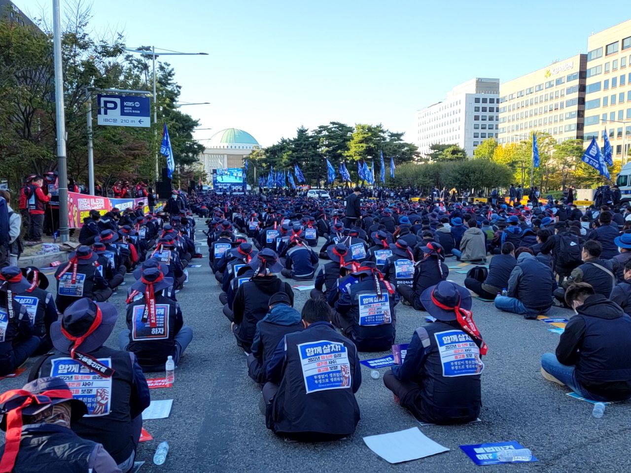 2022/10/19(수) - 자립생활권리쟁취집중결의대회(여의도)