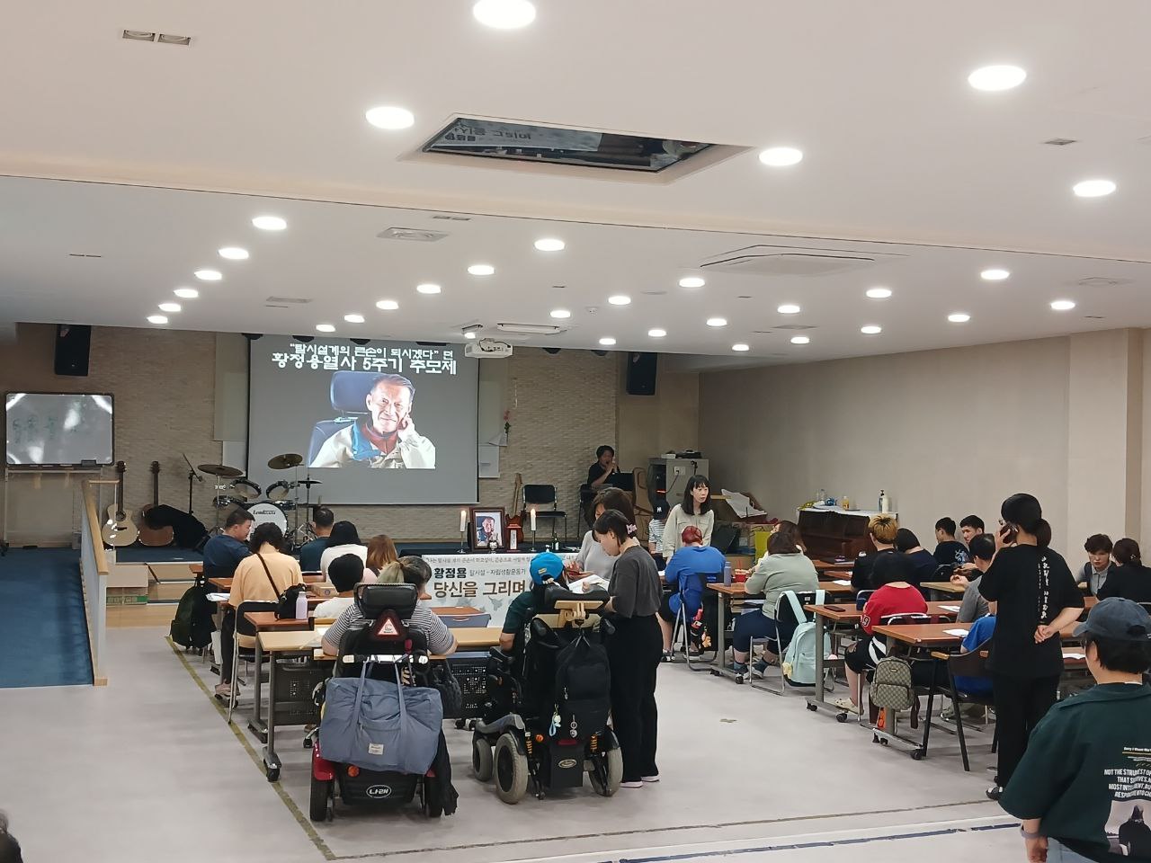 2024년 7월 11일(목) 황정용 열사 추모제