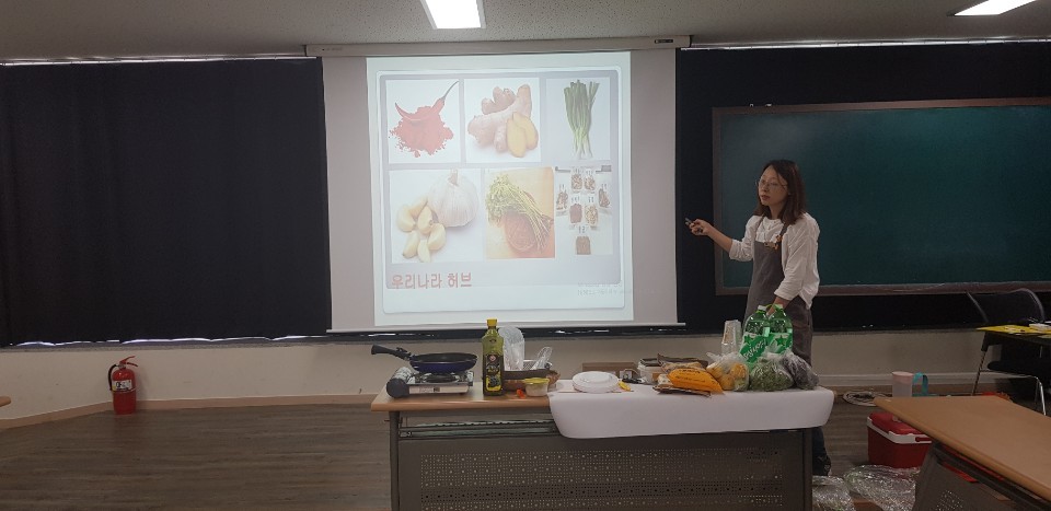 2019년 5월 23일 - 발달수업 사진