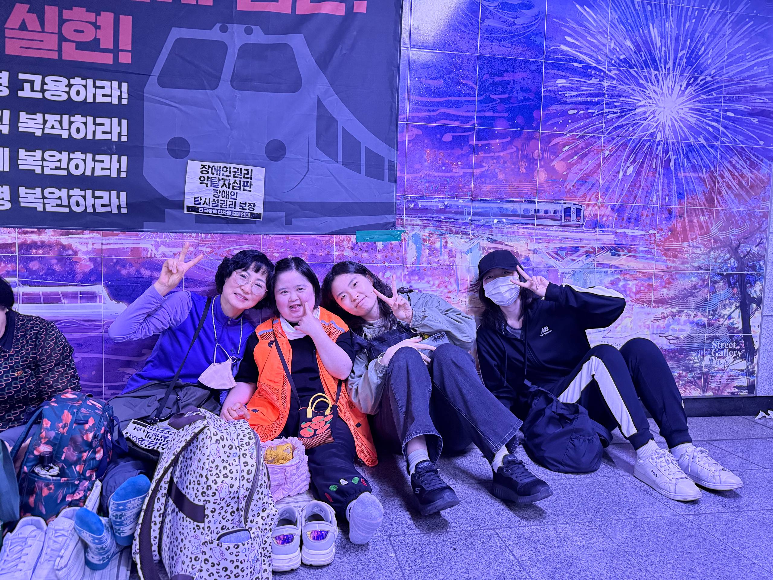 제39차 12345 지하철 행동