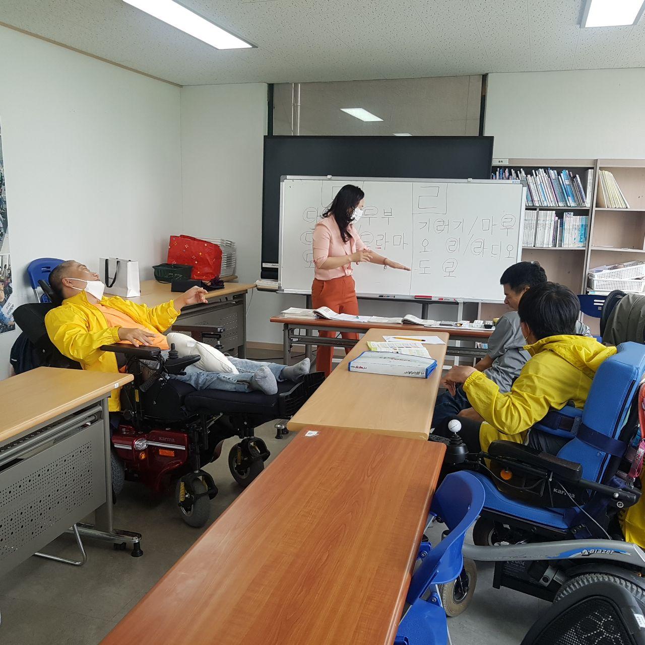 2020년 5월 14일_기초문해 수업