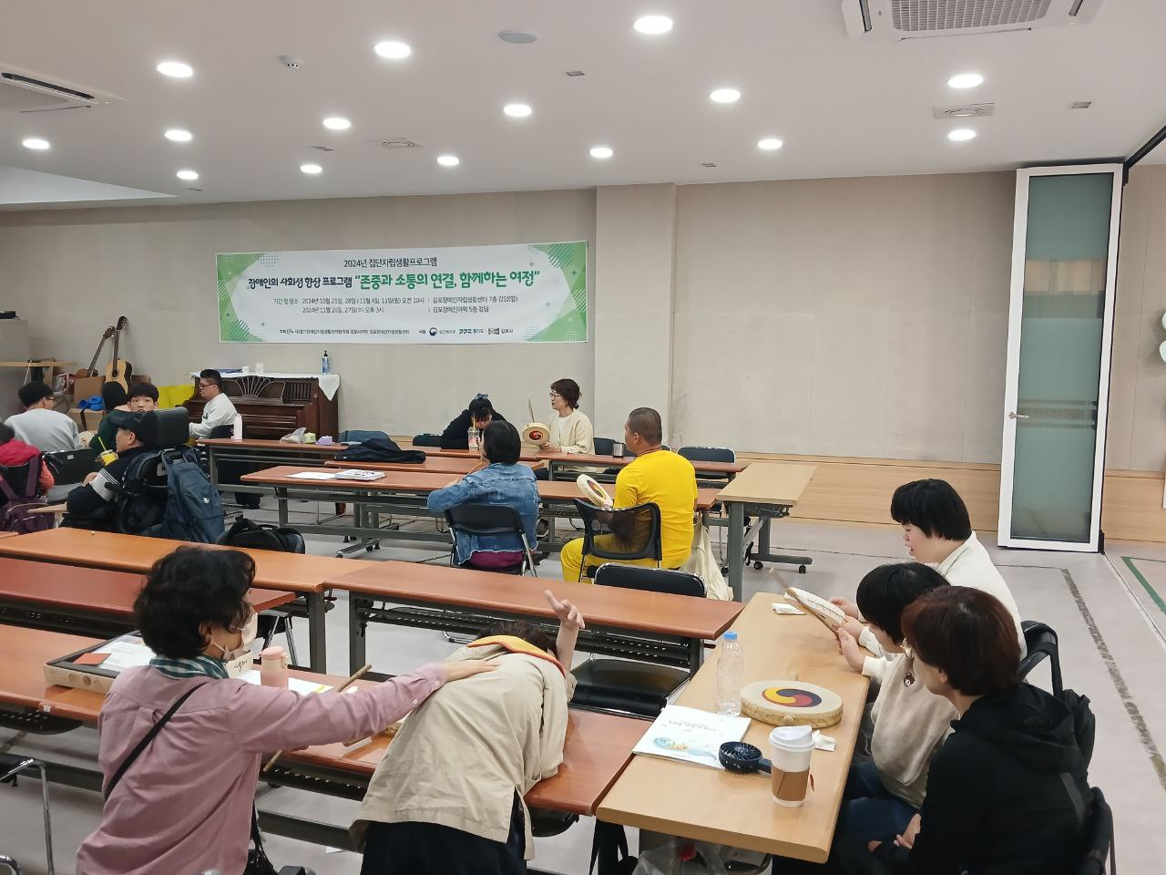 2024년 10월 28일(월) 춤수업 사진