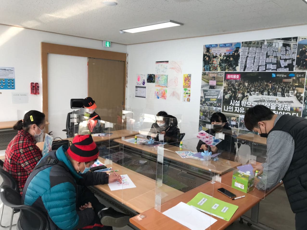 2020년 11월 26일_중등국어 수업