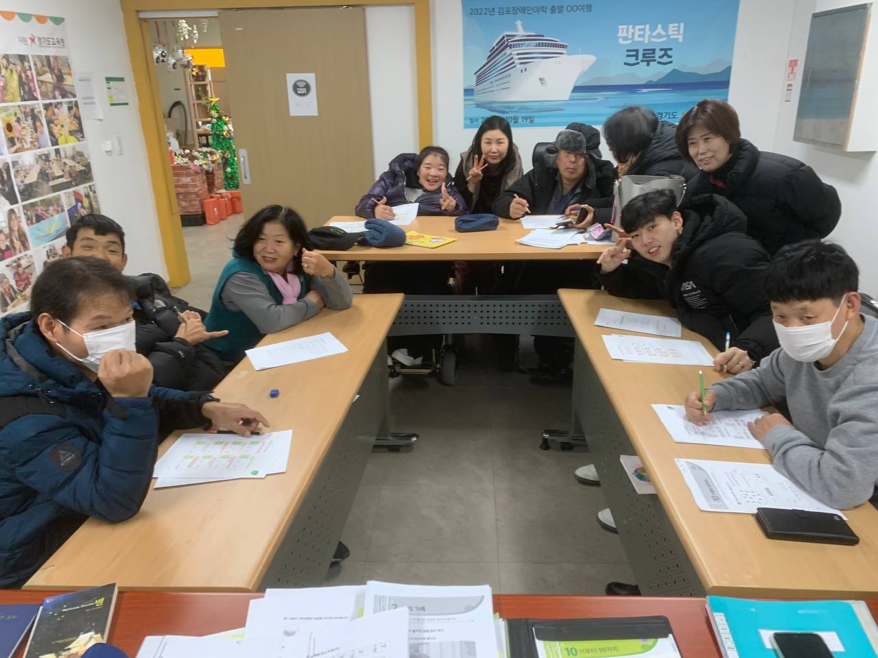 2024년 12월 19일(목) 한글방 수업사진