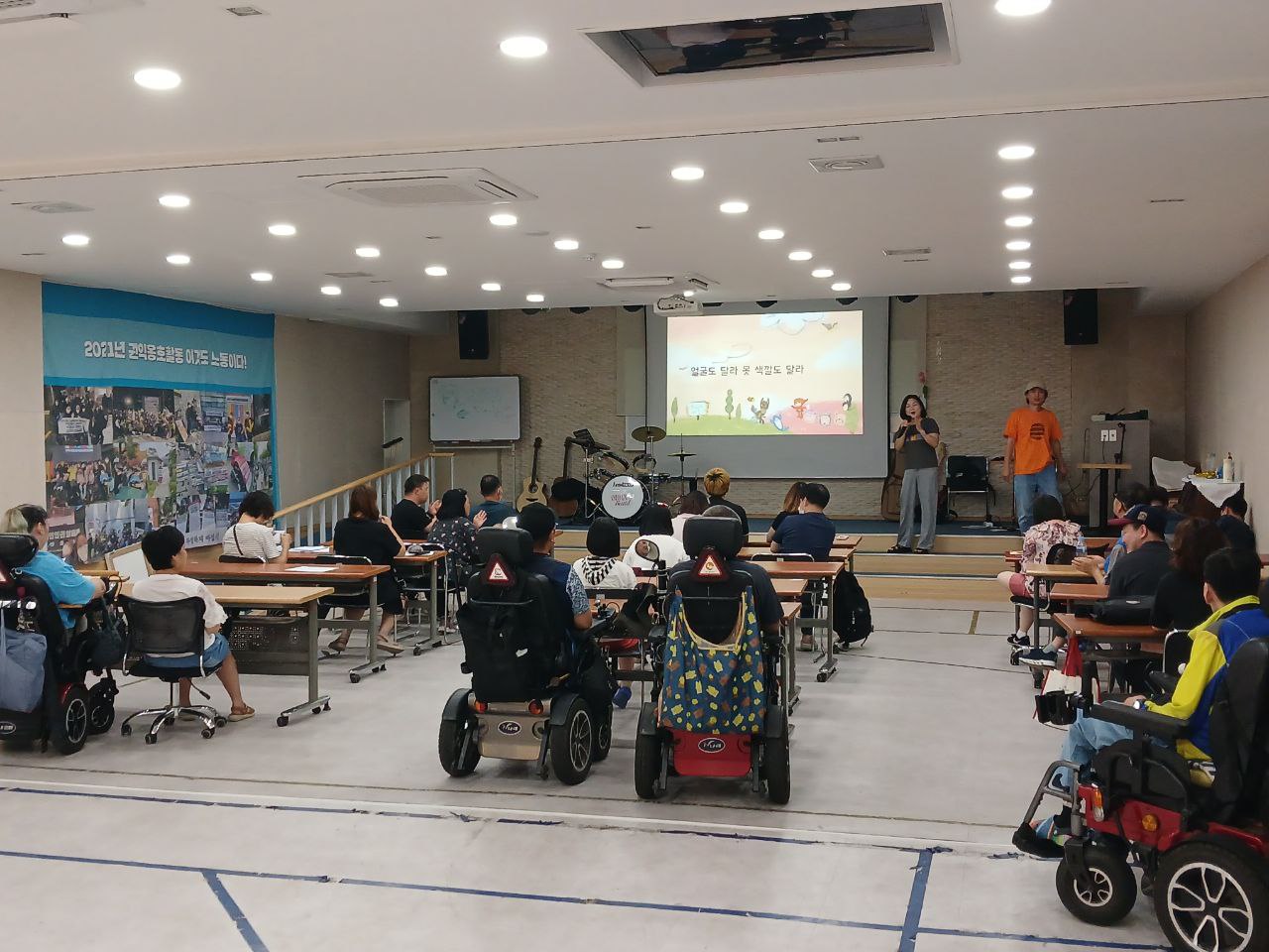 2024년 7월 12일(금) 무적의 무지개 수업사진