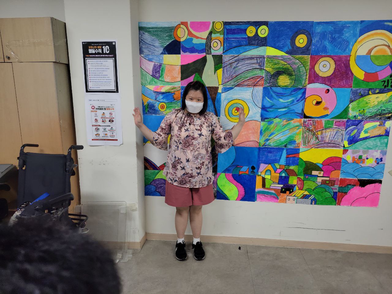 2020/06/20(월) - 디지털그림