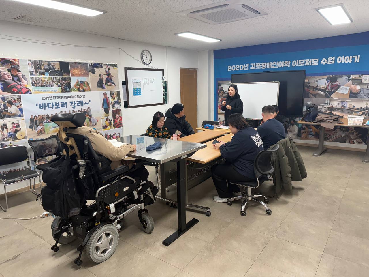 2월 첫째주 수업사진