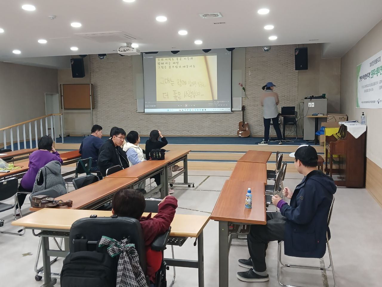 2024년 10월 31일(목) 민중가요 수업사진