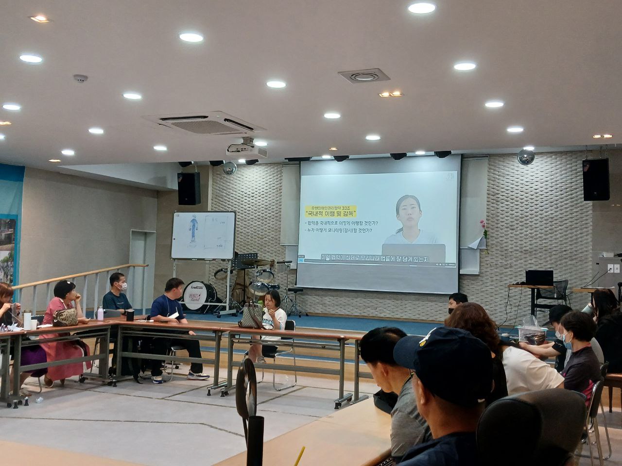 2024년 7월 26일(금) 권리편지쓰기 수업사진