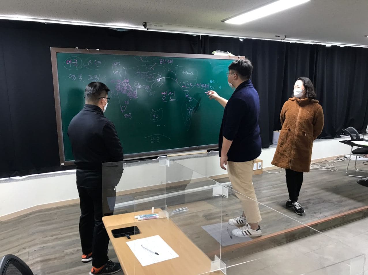 2020년 12월 10일_세계사 수업