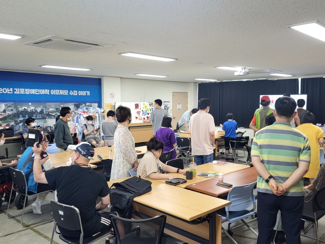 2022/08/12(금) - 이탈+CRPD (영어 수업)