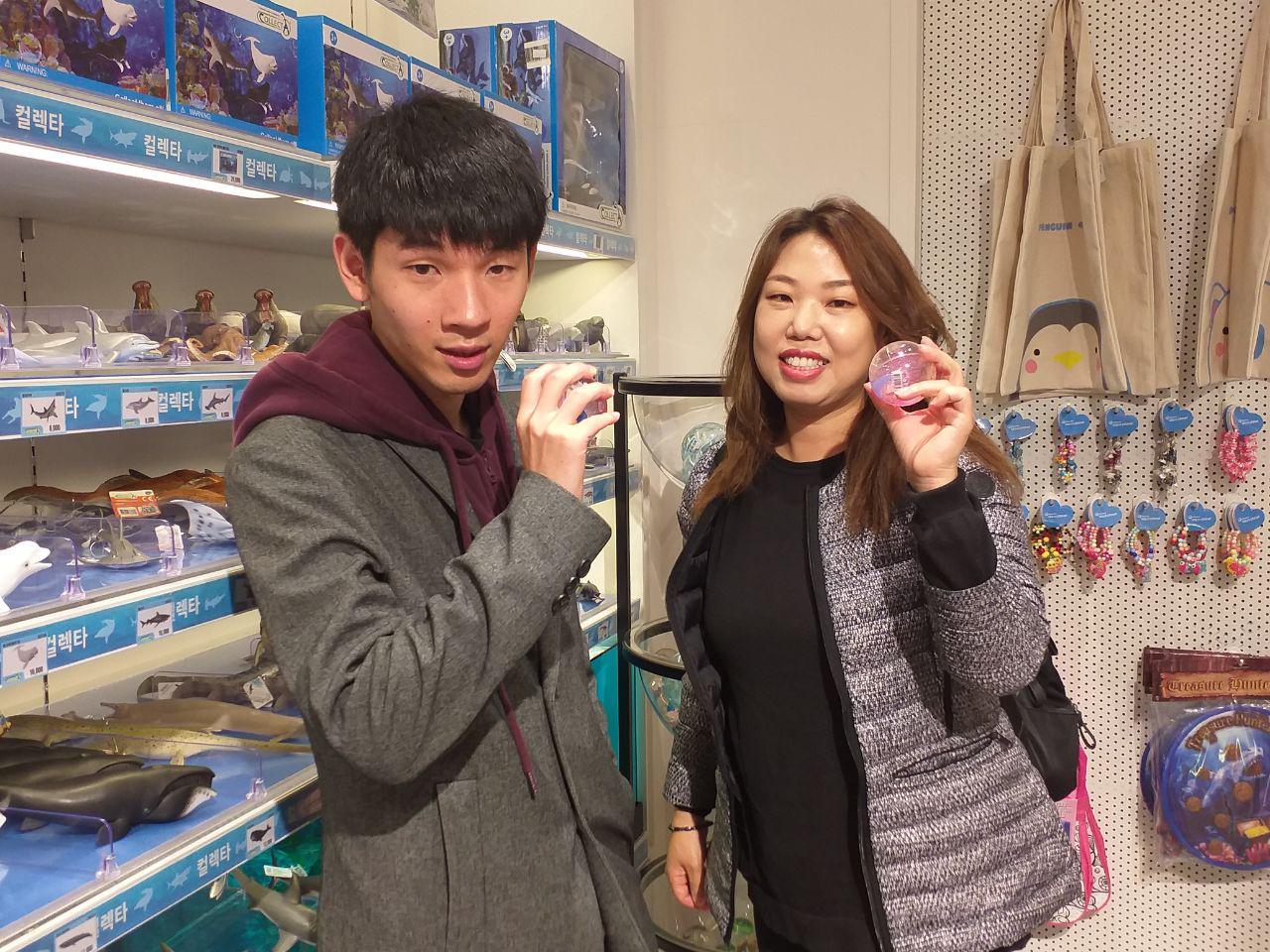 2019년 11월 8일_가을체험학습