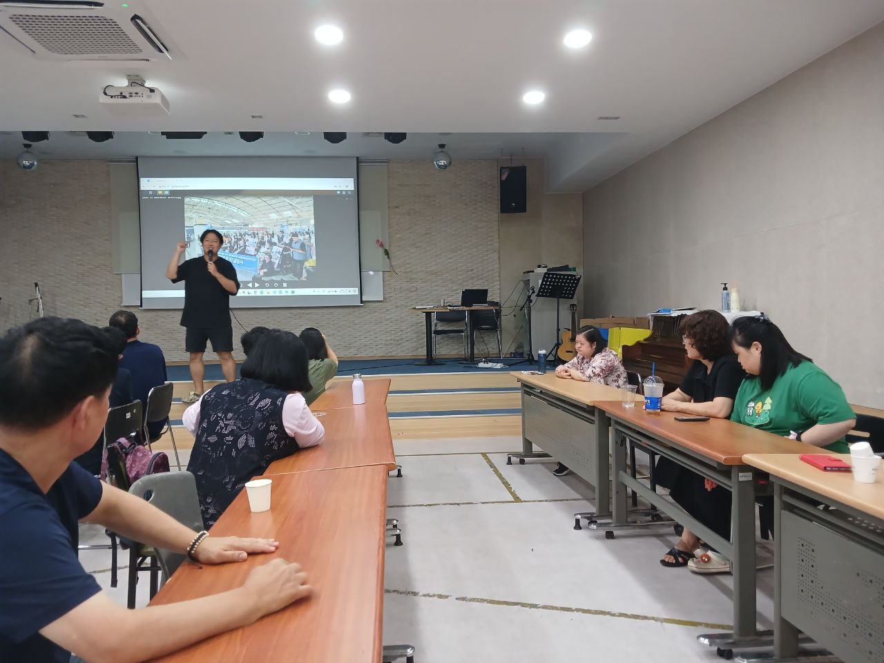 2024년 9월 13일(금) 장애인 인식교육 수업사진