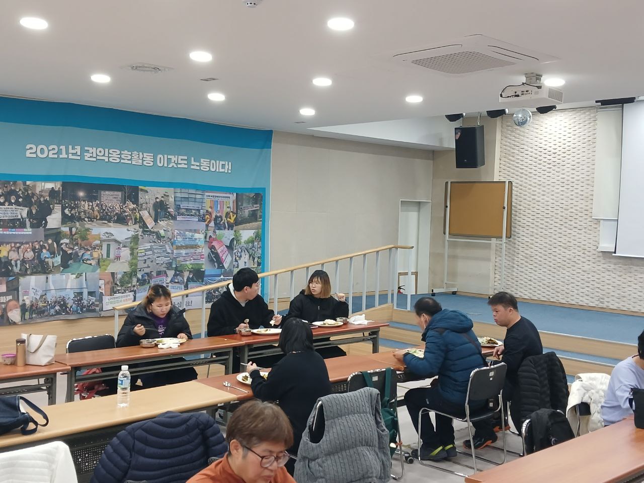 2024년 11월 11일(월) 점심식사 사진