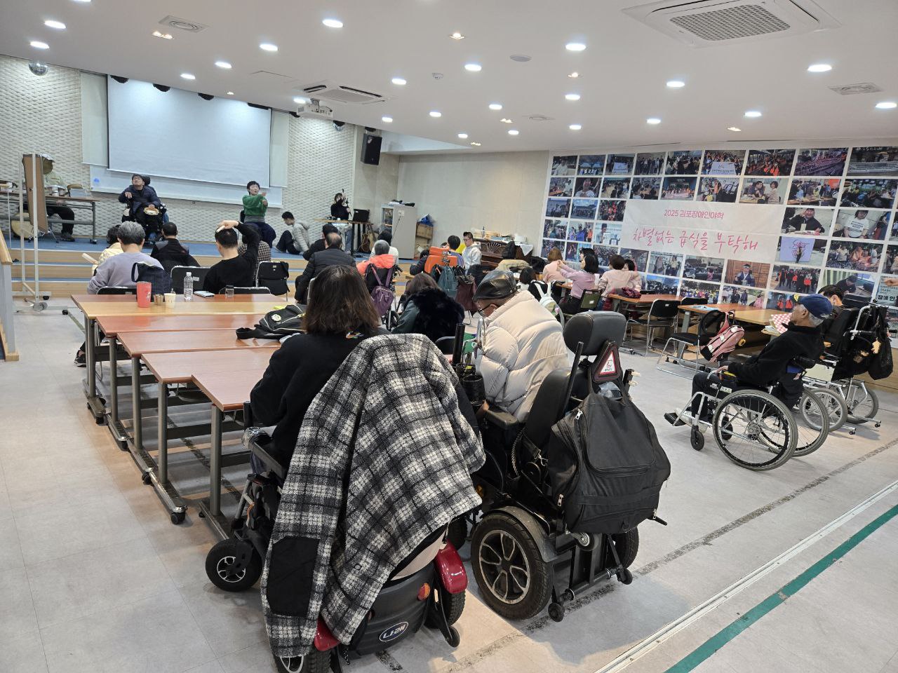 11월 다섯째주 수업