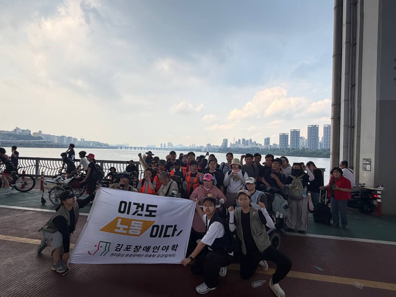 7.1 전동행진