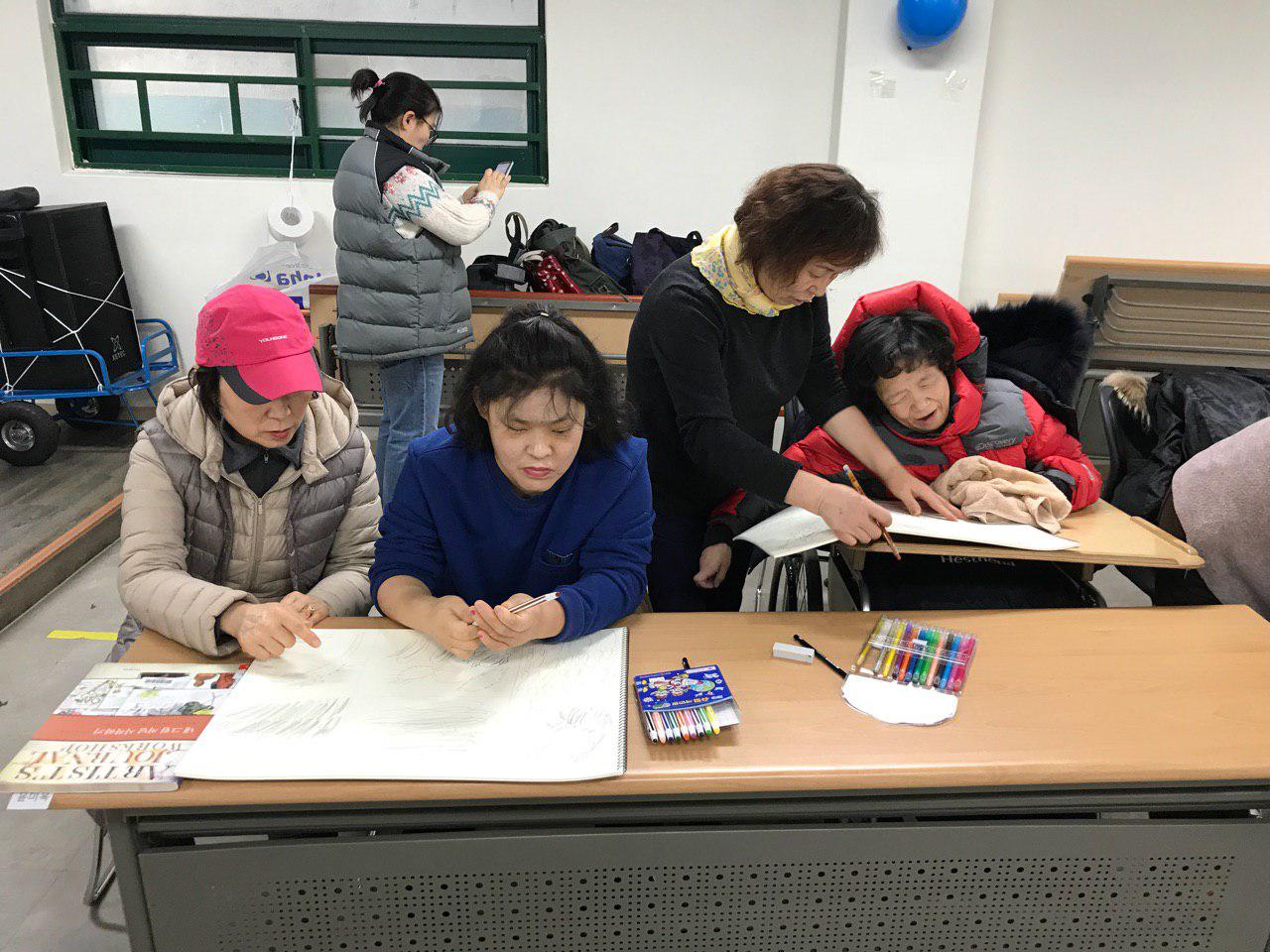 2019년 2월 1일 - 발달수업 사진