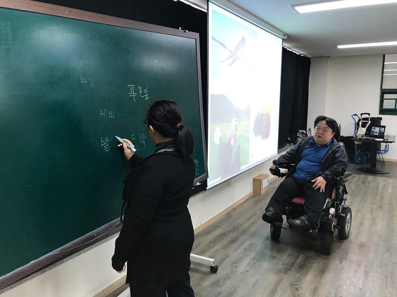 2019년 10월 15일_국어수업