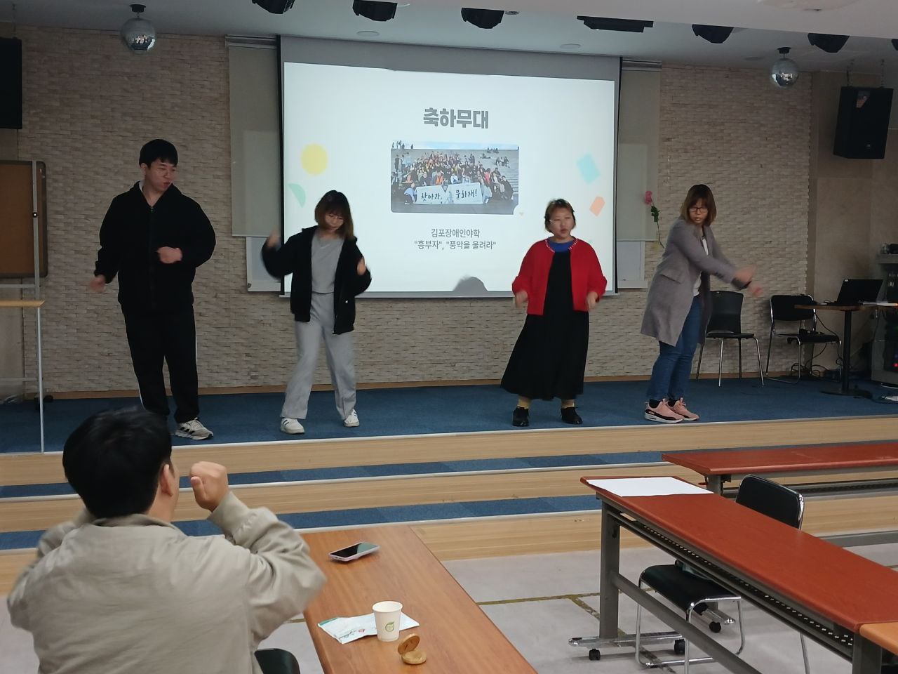 2024년 10월 25일(금) 시민역량 수업사진