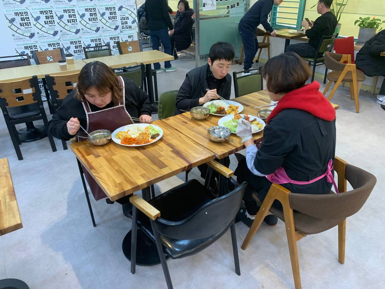 2025년 2월 24일(월) 점심식사 수업사진