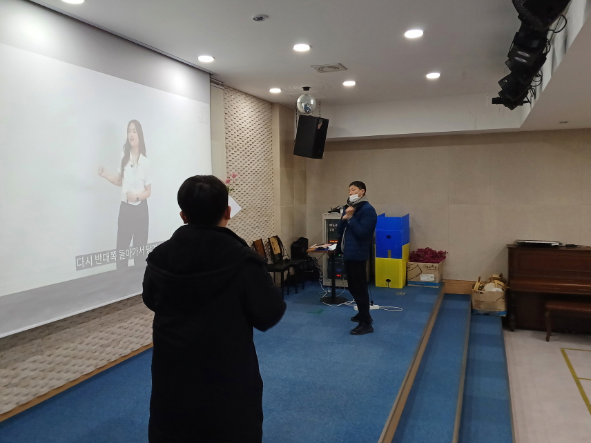 2024년 3월 11일(월) 두둠칫 방송 댄스 수업 사진
