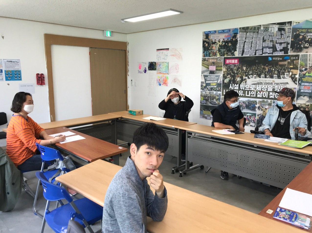 2020년 5월 7일_,국어 수업