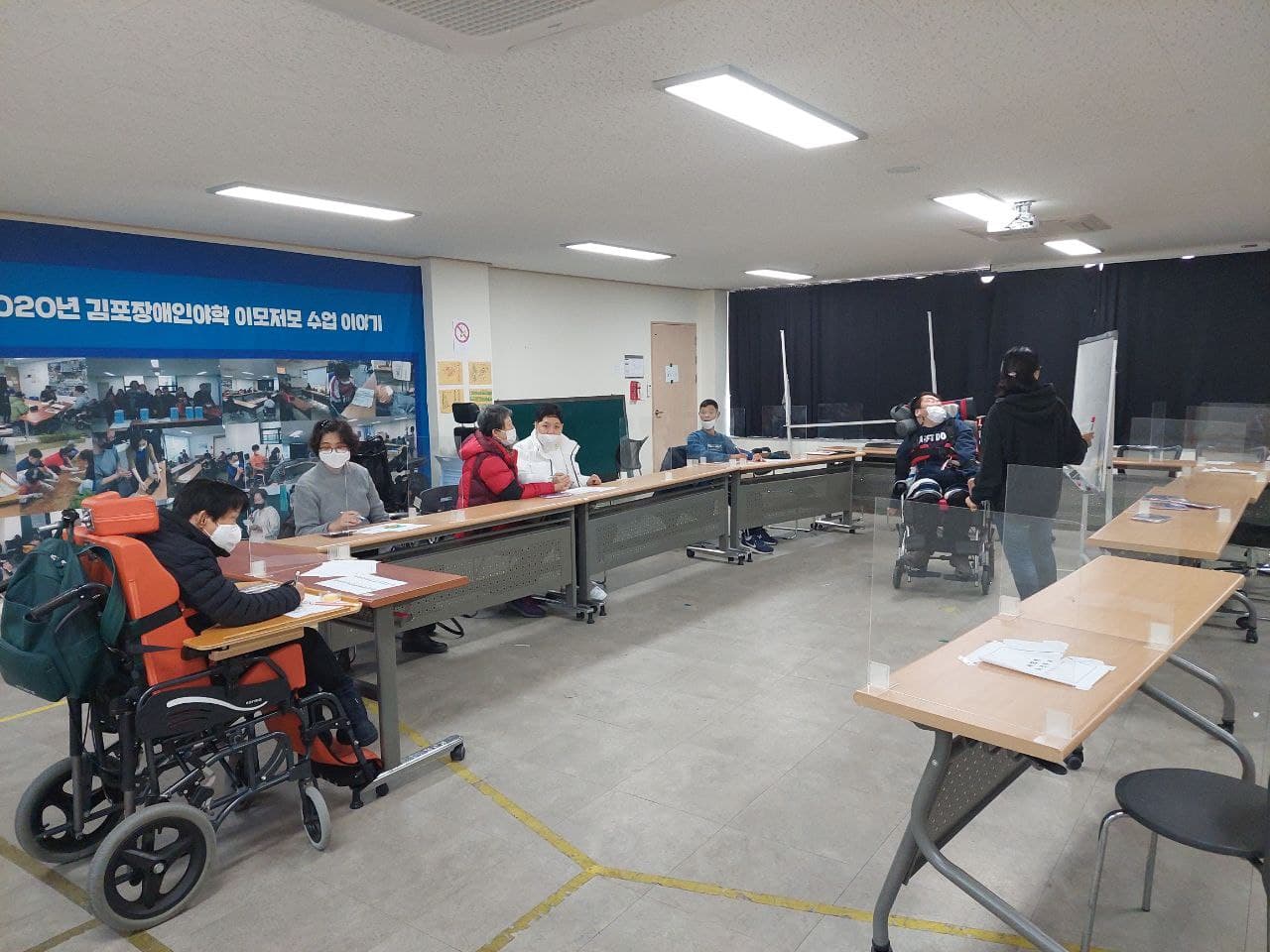 2021년 12월 7일_문해 수업