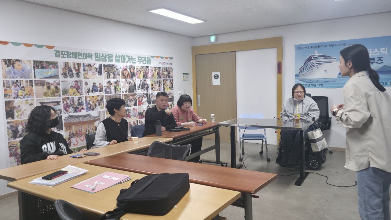 4월 셋째 주~넷째 주 수업 사진