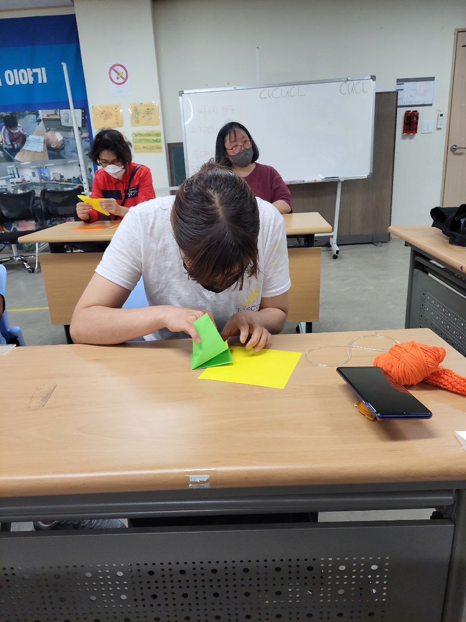 2022/05/18(수) - 보건수업