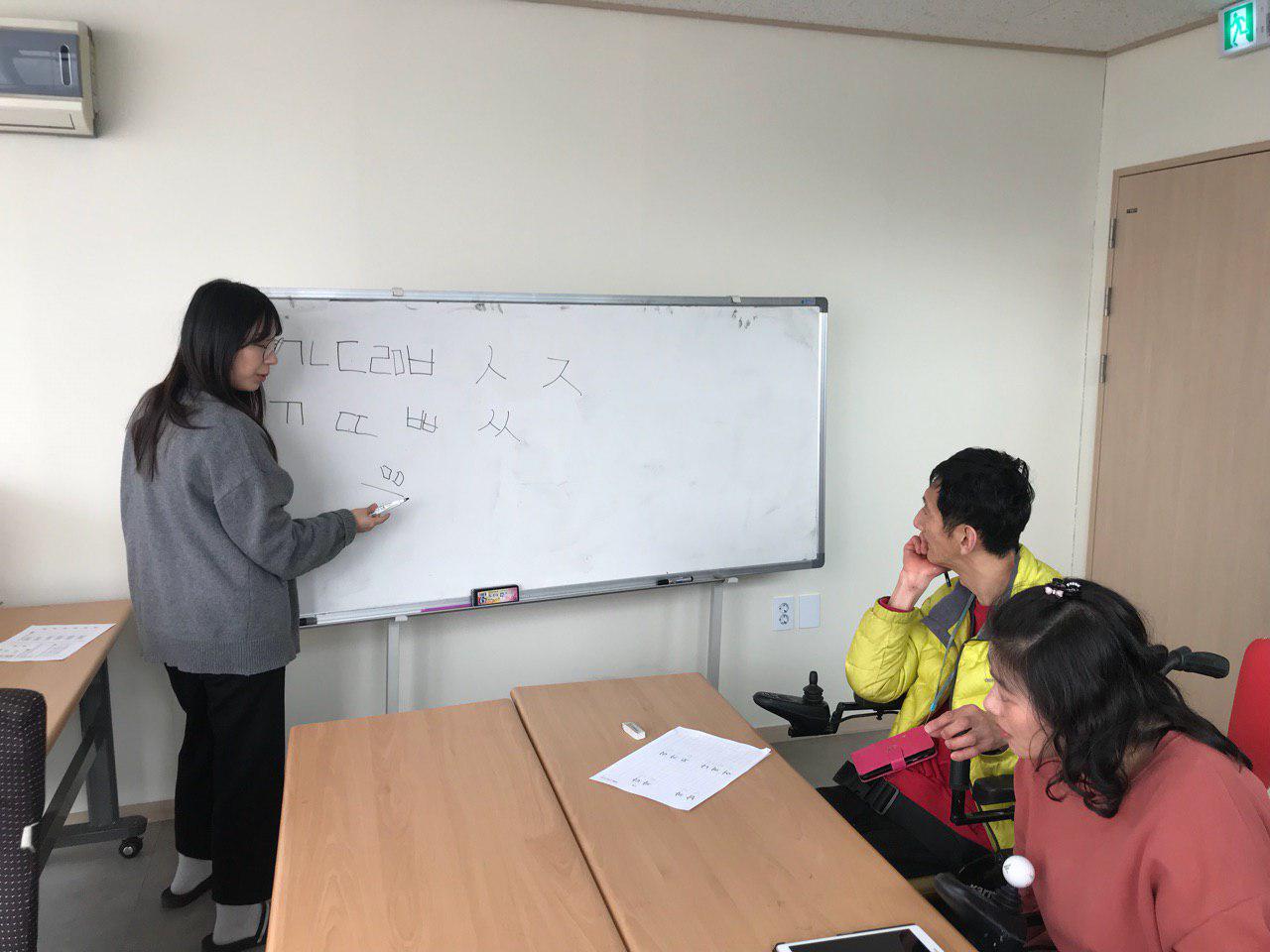 2019년 3월 25일 - 국어수업 사진