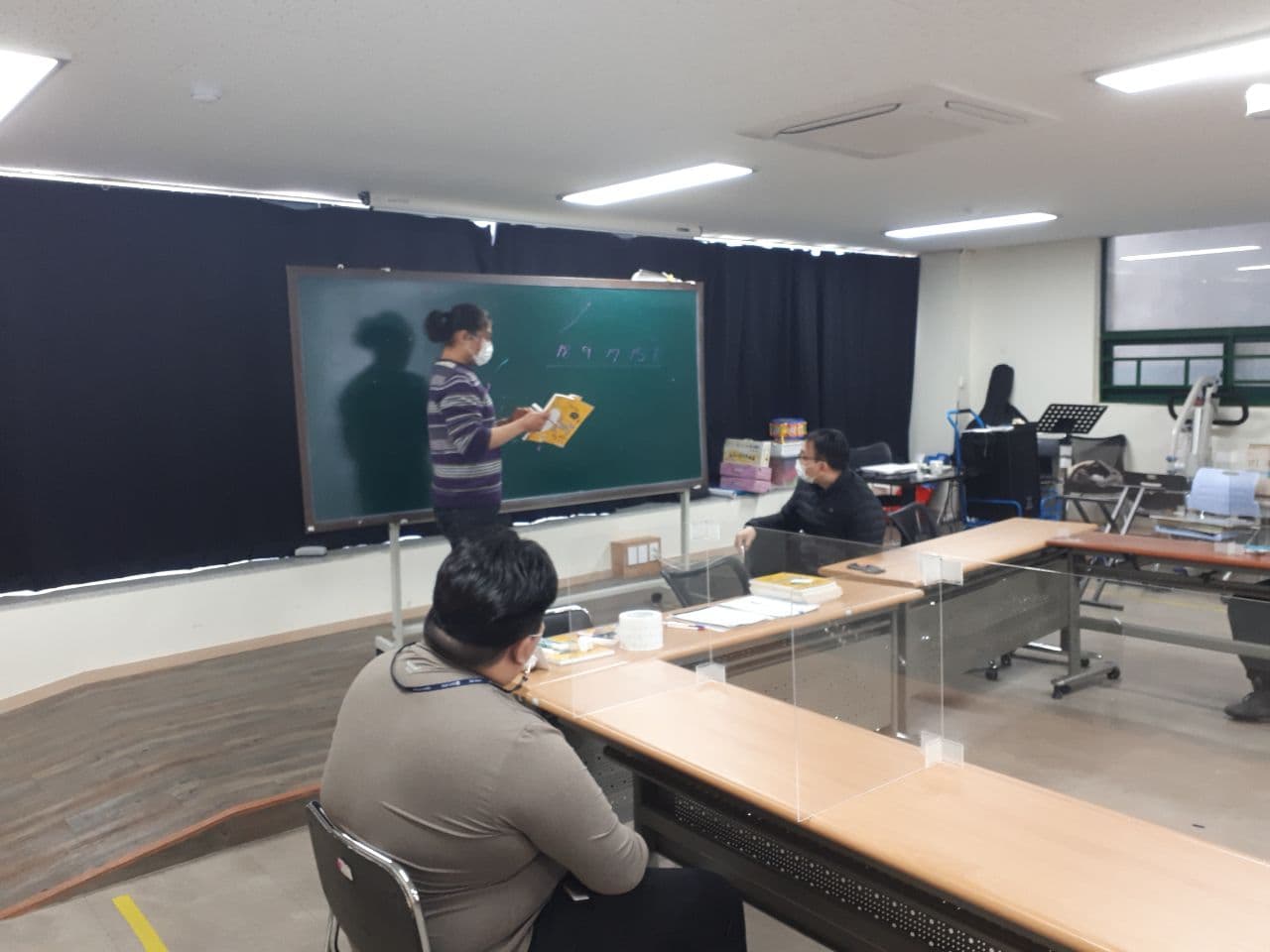 2021년 3월 16일_중등수학 수업