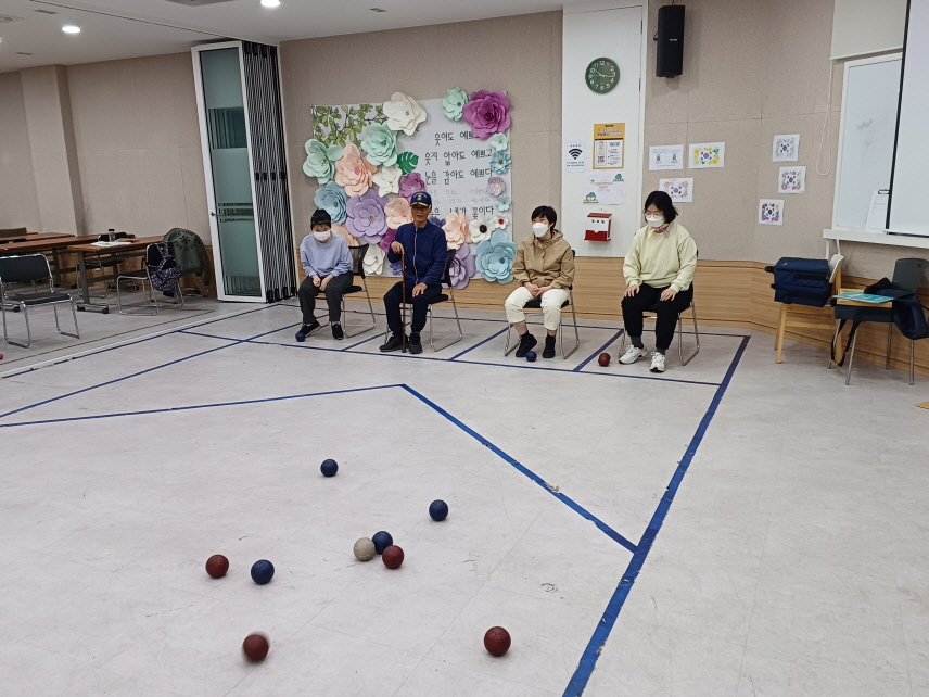 2024년 4월 15일(월) 보치아 수업 사진