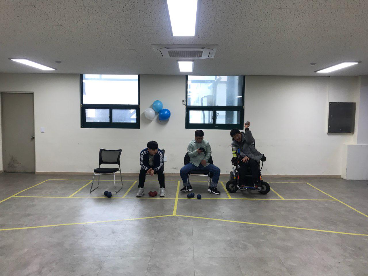 2018년 12월 17일 - 보치아수업 사진