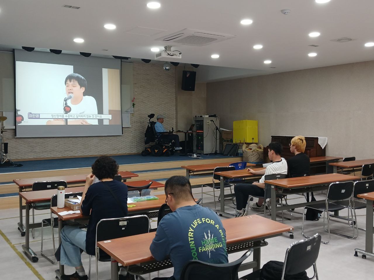 2024년 6월 7일(금) 두런두런 합반 수업사진