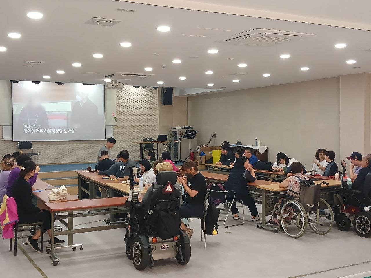 2024년 9월 24일(화) 권리편지쓰기 1,2 합반 수업사진