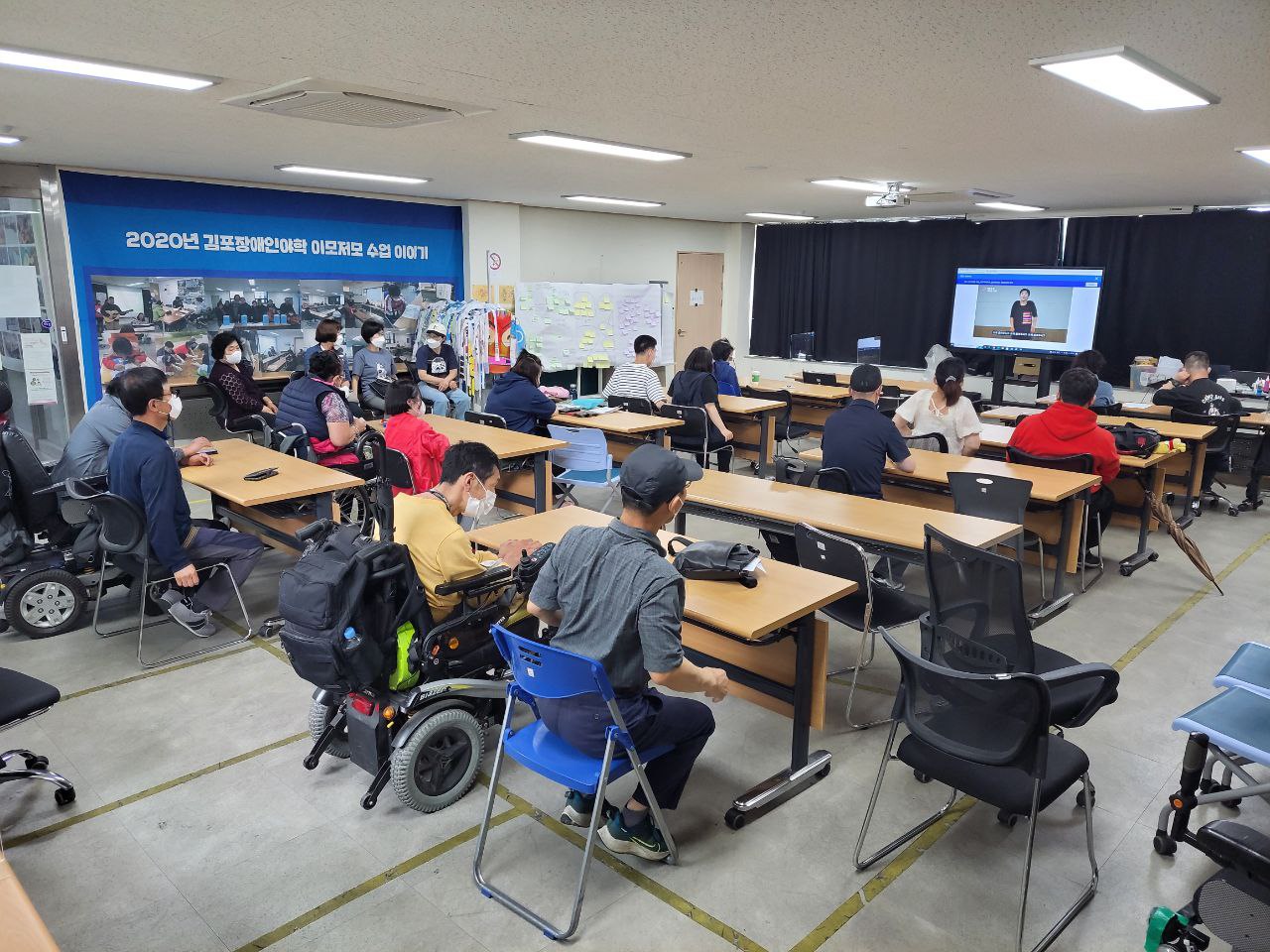 2022/05/30(월) - CRPD(장애인권리협약)
