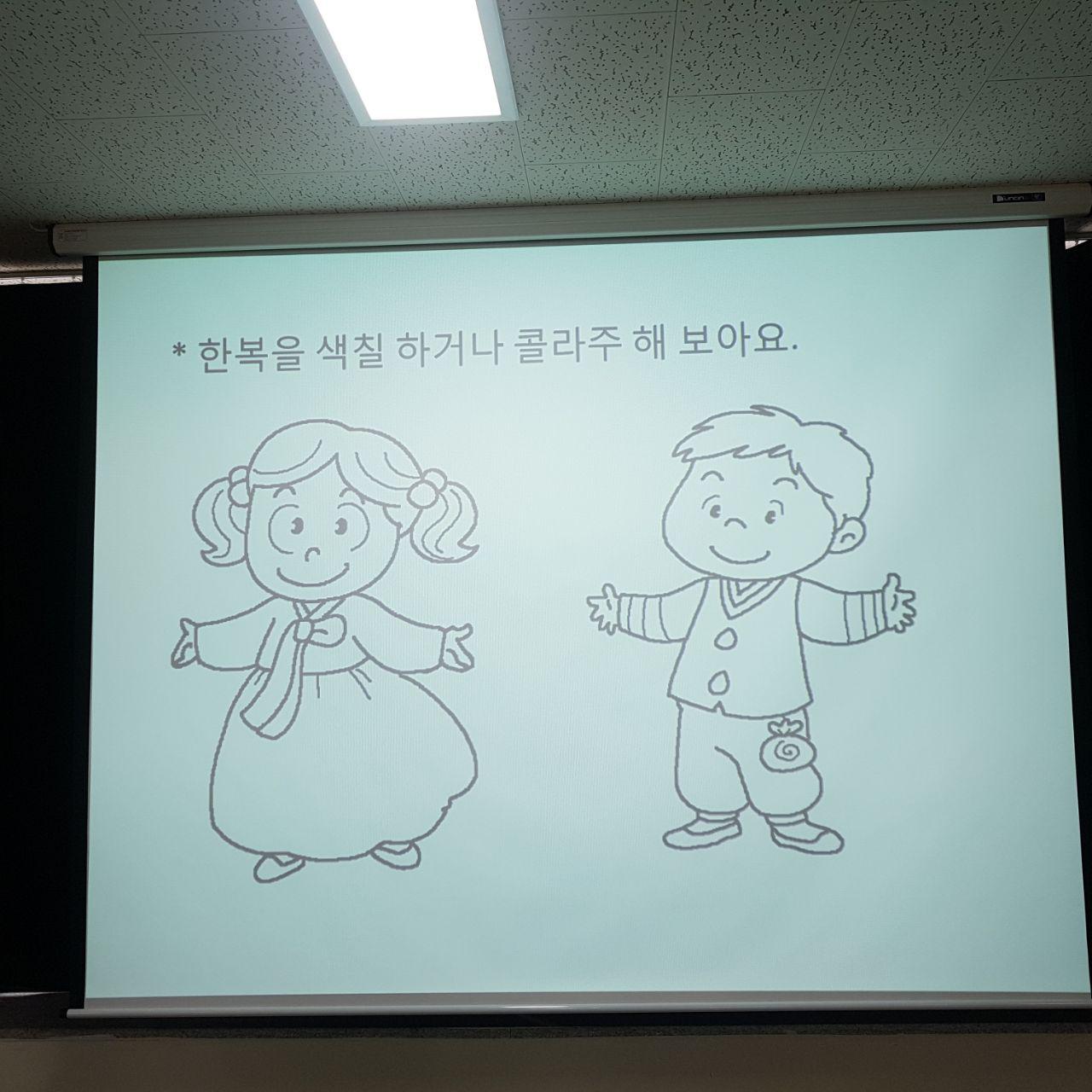 2018년 8월 21일 - 발달수업 사진