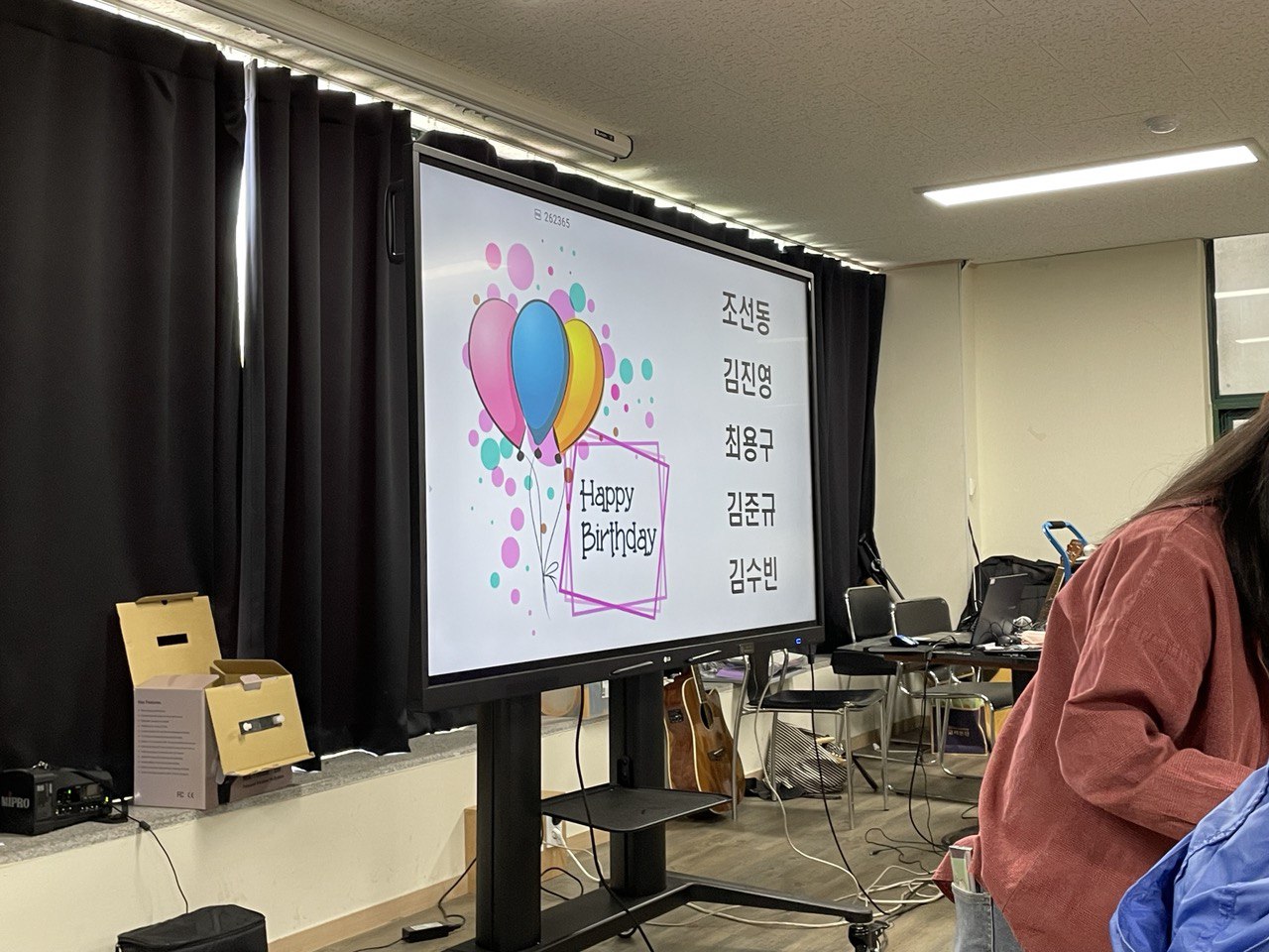 2022/05/24(화) - 5월 생일자 생일파티
