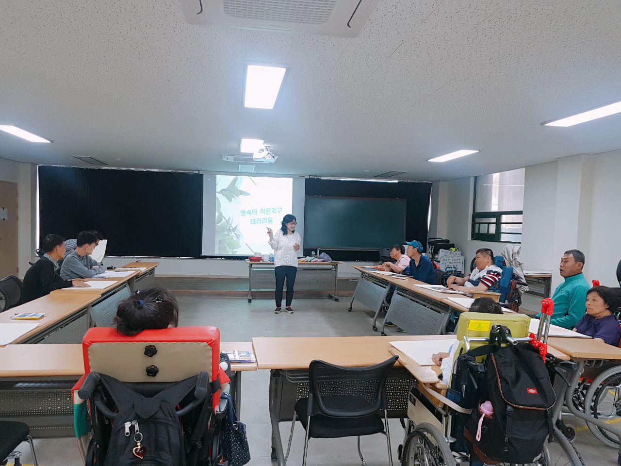 2019년 5월 17일 - 발달수업 사진