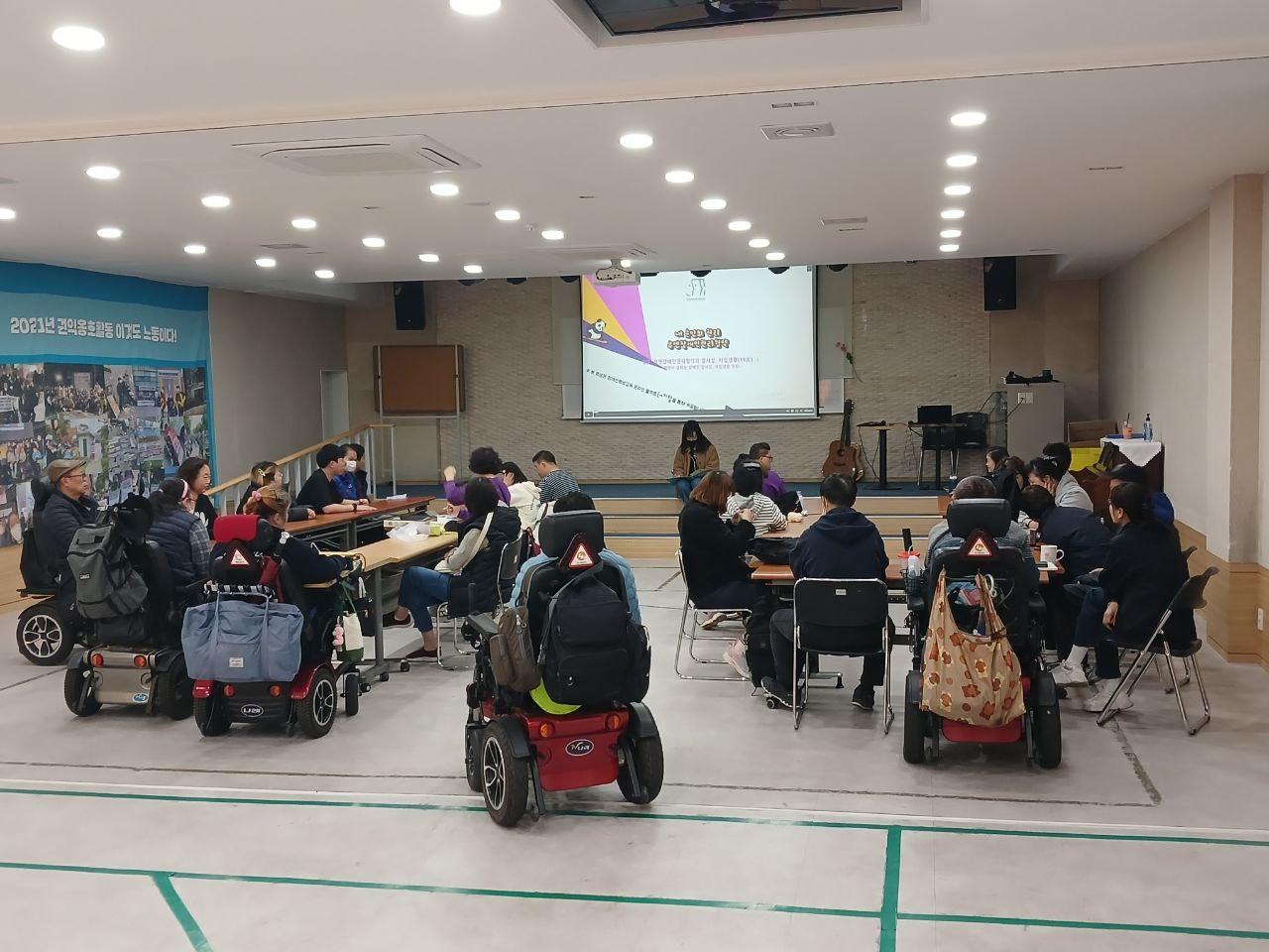 2024년 11월 12일(화) 권리편지쓰기 1,2 합반 수업사진