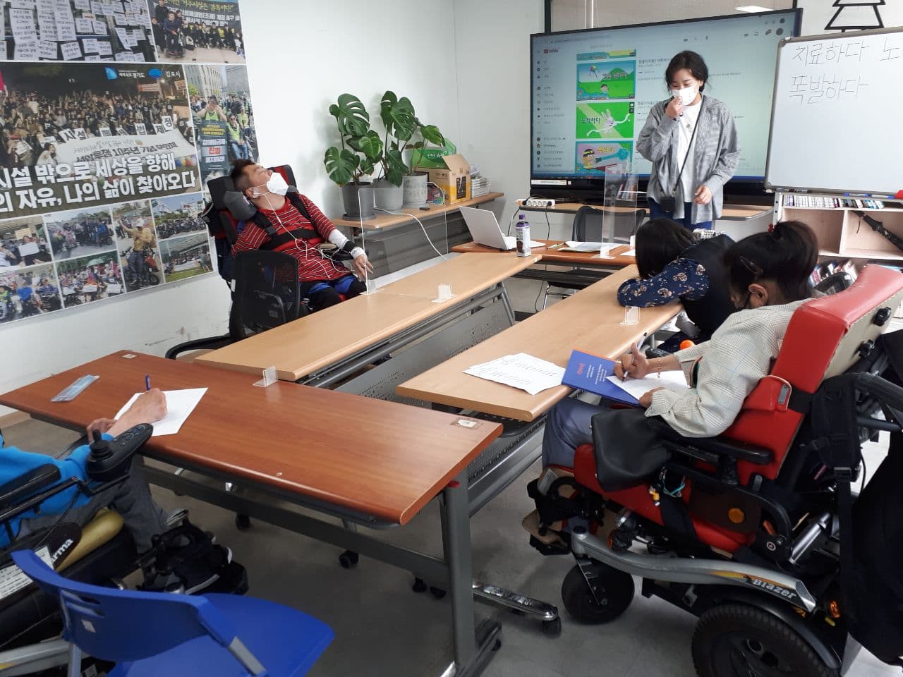 2021년 5월 26일_초등국어 수업