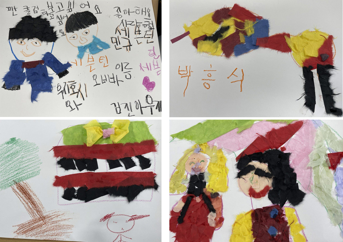 2022/06/24(금) - 한지공예