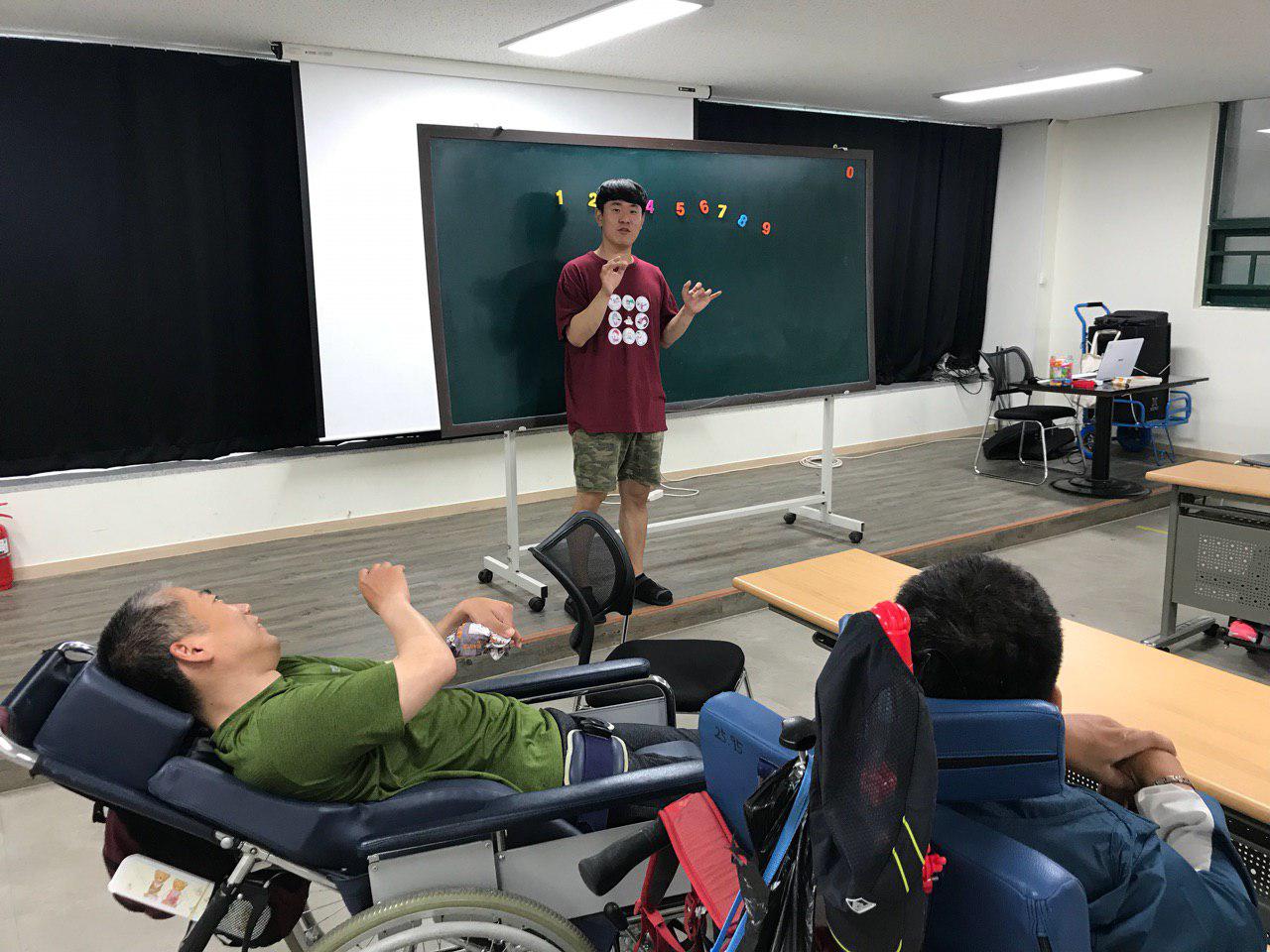 2019년 6월 18일 - 수학수업 사진