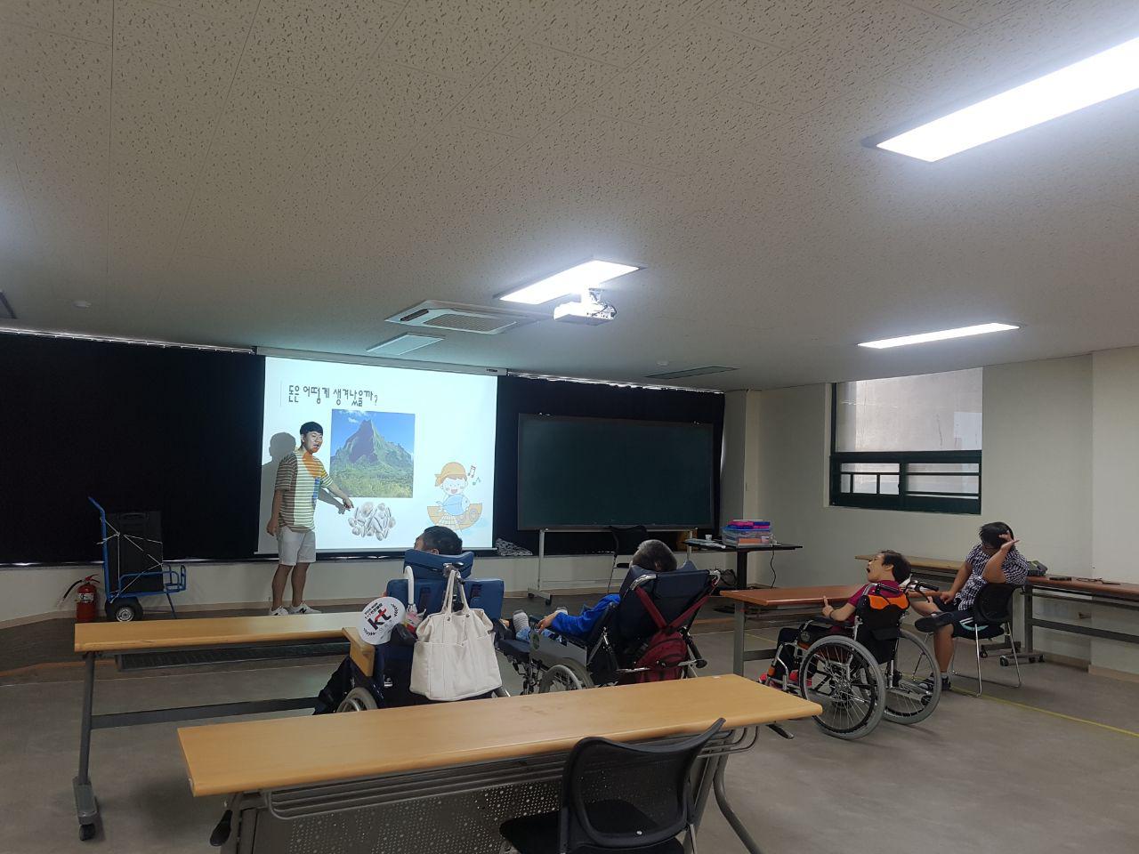 2018년 8월 27일 - 발달수업 사진