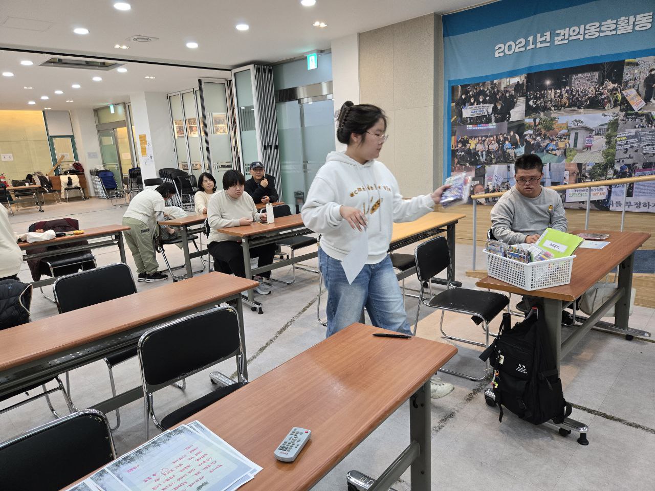 11월 셌째주 수업