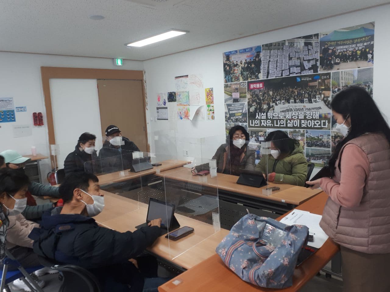 2021년 2월 25일_정보화교육 수업