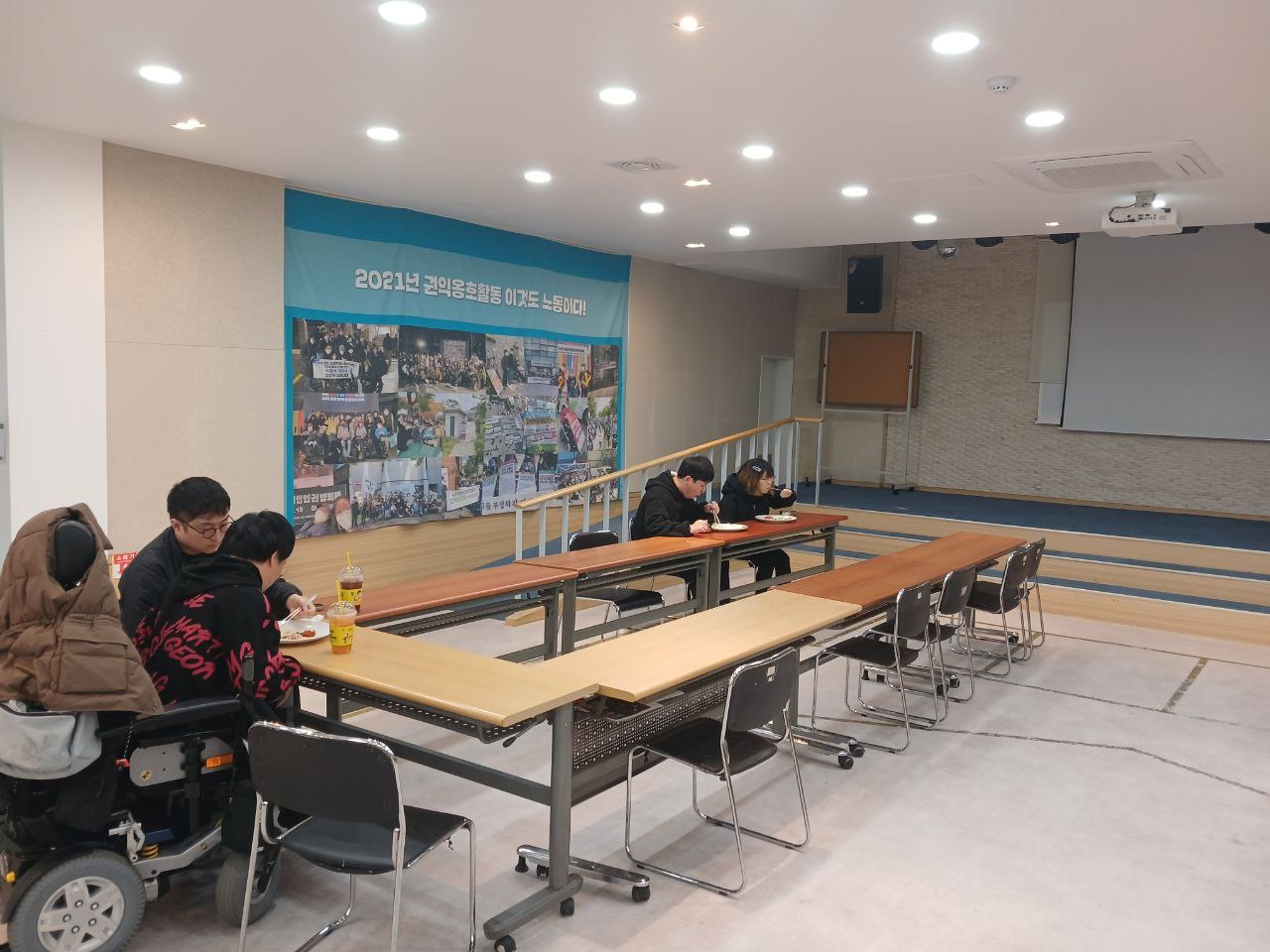 2024년 11월 13일(수) 점심식사 사진