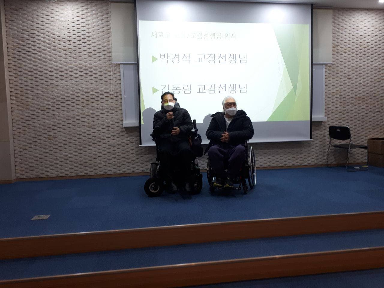 20210208 개학식 21.jpg