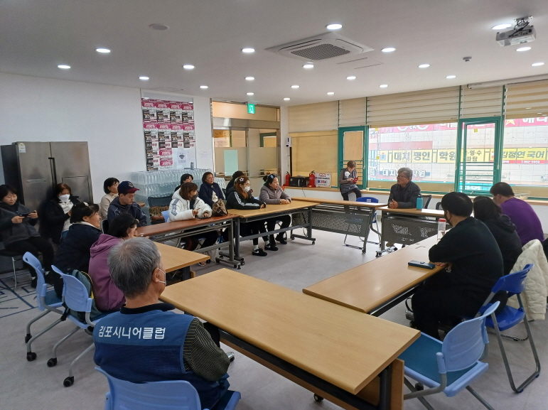 2024년 3월 5일(화) 뚜드림 난타 수업 사진