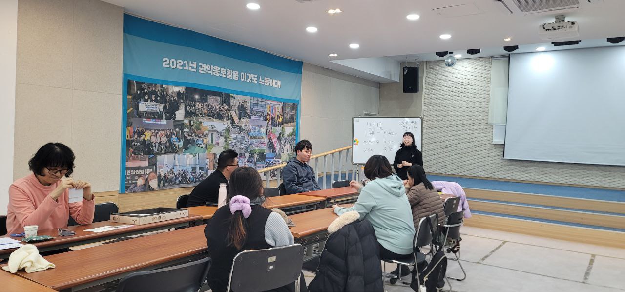 2025년 2월 7일(금) 두런두런 3반 수업사진
